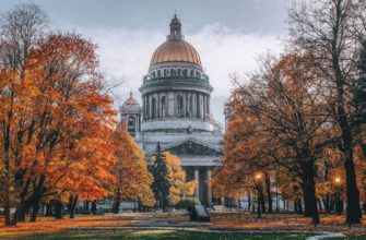 Сады и парки Санкт-Петербурга