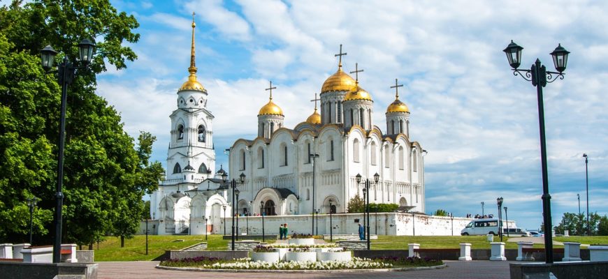 Владимир